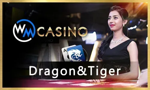BDO